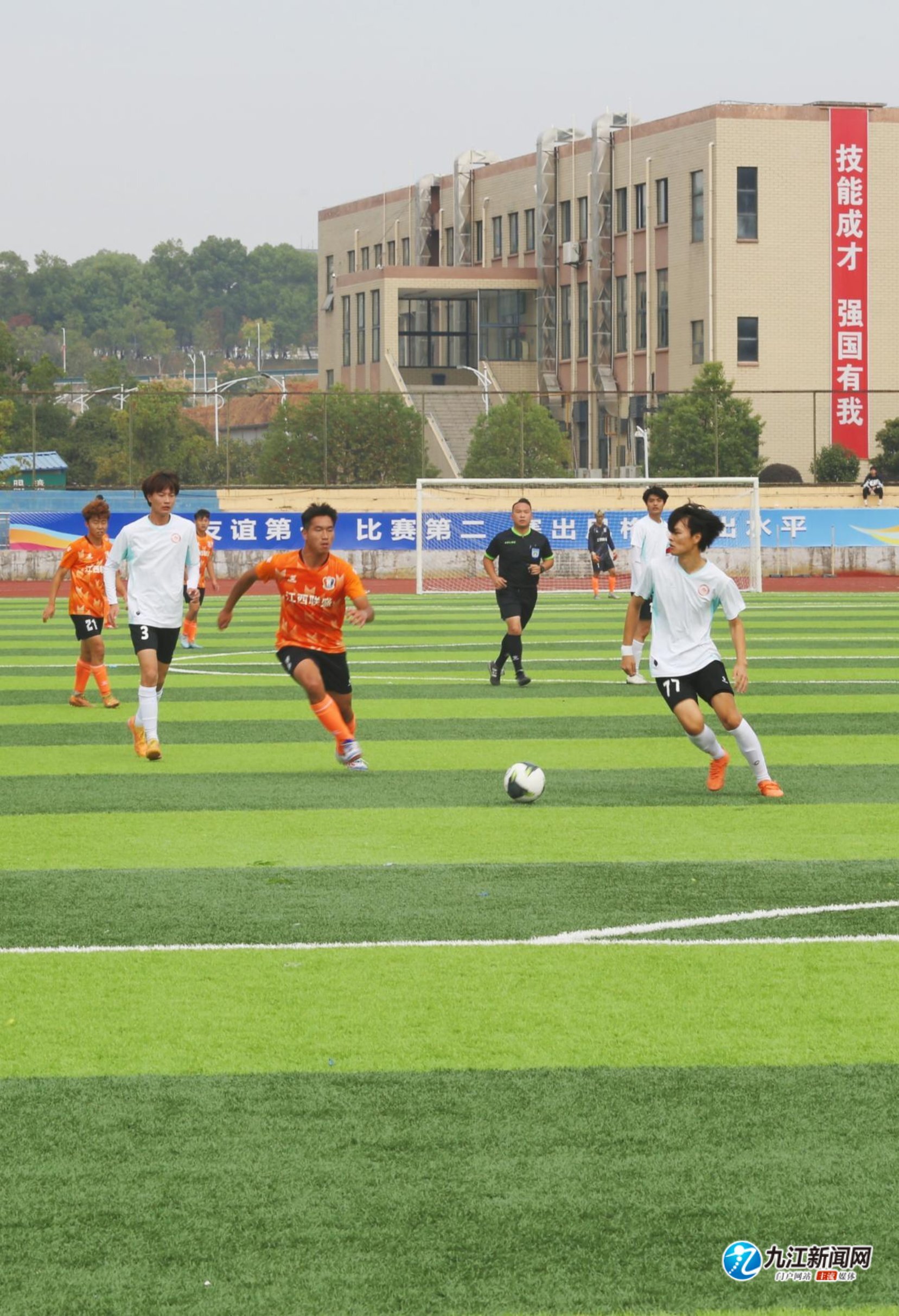 篮敢打敢拼 篮敢打敢拼