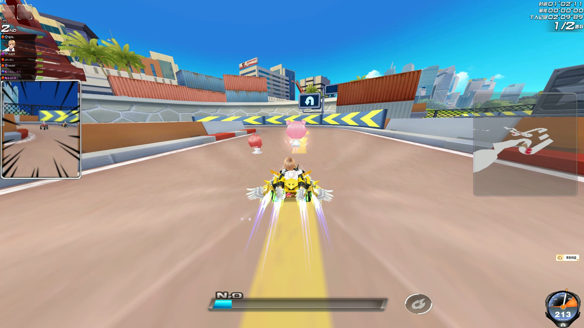 不论在胜利 不论在胜利